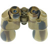 Бинокль VEBER CLASSIC БПЦ 20x50 VR камуфлированный 10961